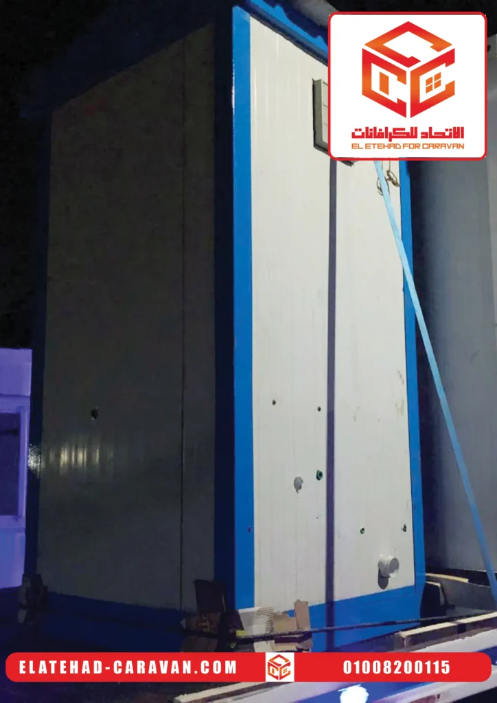 Bathroom Caravan - El Atehad Caravans and containers (3)