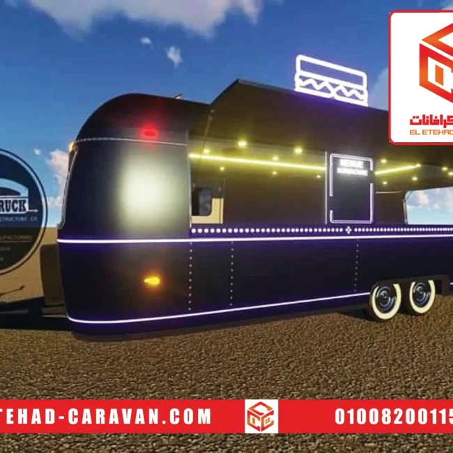 El Etahad Caravans and Containers (4)