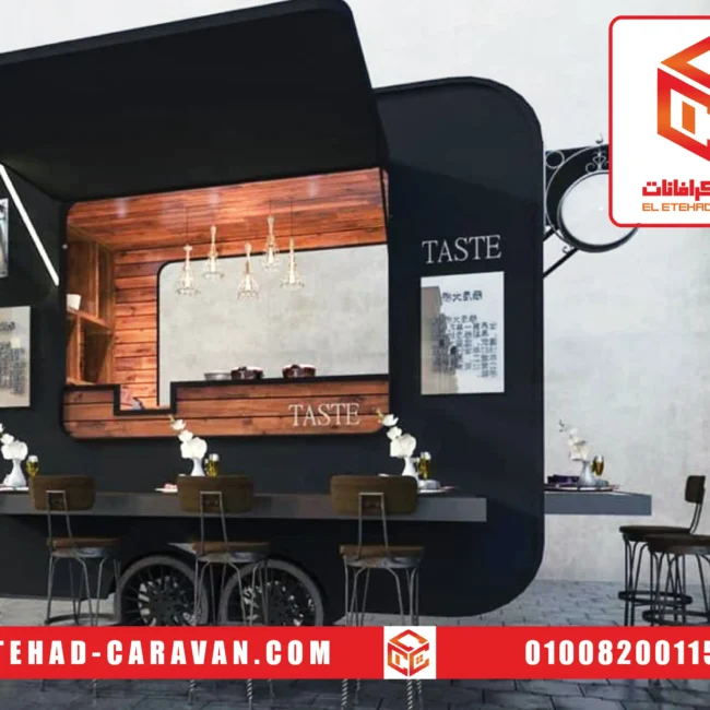 El Etahad Caravans and Containers (5)