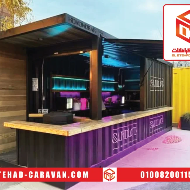 El Etahad Caravans and Containers (8)