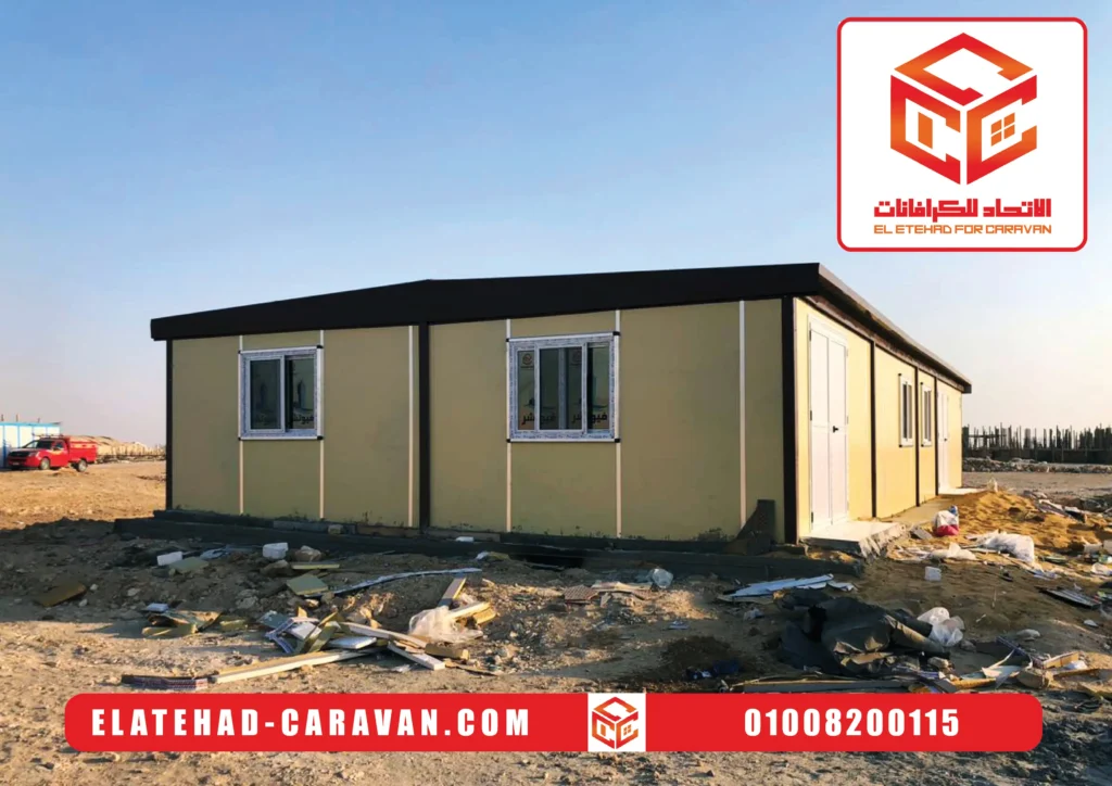 الوحدات الإدارية والسكنية - وحدات ثابتة - شركة كرفانات - مباني جاهزة - تصميم الوحدات الثابتة - شركة كرفانات - مصنع كرفانات