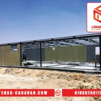 الوحدات الإدارية والسكنية - وحدات ثابتة - شركة كرفانات - مباني جاهزة - تصميم الوحدات الثابتة - شركة كرفانات - مصنع كرفانات