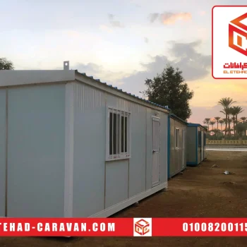 El Etehad Caravans - Caravans for sale (84)