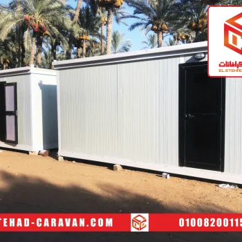 El Etehad Caravans - Caravans for sale (89)
